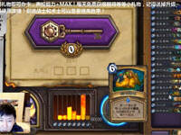 啦啦啦竞技场：11张剑龙骑术骑脸怎么输