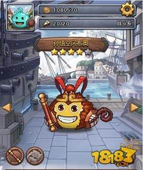 不思议迷宫孙悟空速刷思路 队伍搭配解读