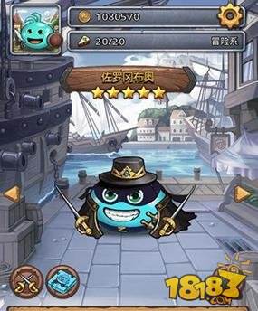 不思议迷宫孙悟空速刷思路 队伍搭配解读