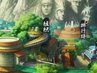 火影忍者手游修行之路388关通关技巧分享