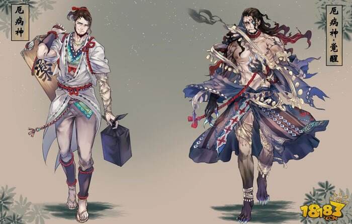 式神设计作品：厄病神的式神图鉴资料