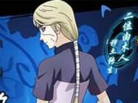 火影忍者手游二位由木人技能效果介绍