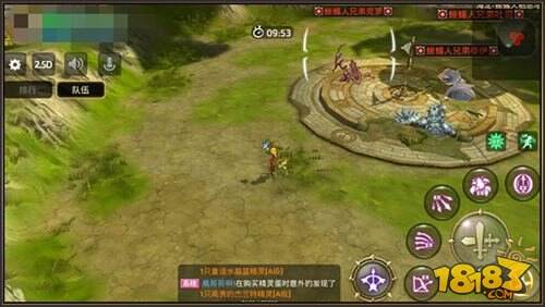 龙之谷手游老司机教你对抗蜥蜴三兄弟