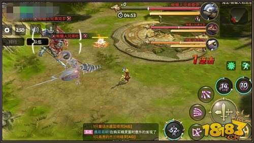 龙之谷手游老司机教你对抗蜥蜴三兄弟