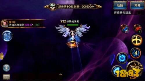 飞行作战预演 《狂暴之翼》一周年狂欢盛典来袭