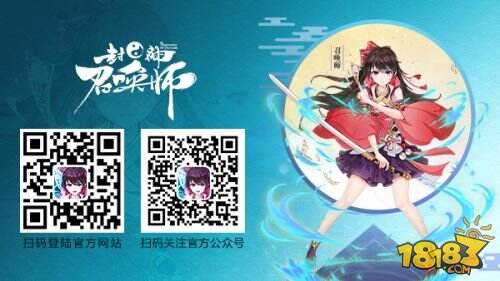 来抢《封神召唤师》官方送狐妖小红娘正版手办