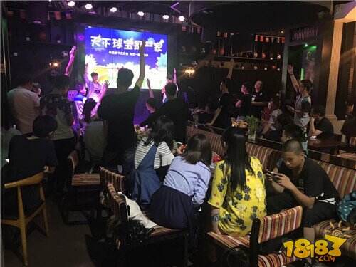 一见粽情 天下球宝是一家北京站精彩回顾