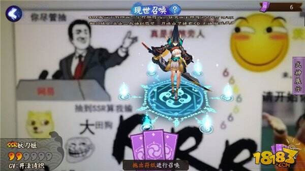 阴阳师妖刀姬大型攻略:技能御魂阵容解析