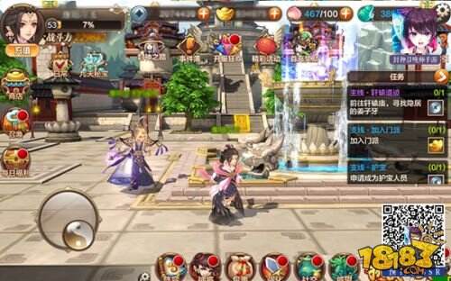 《封神召唤师》前瞻评测：国风二次元版《阴阳师》？