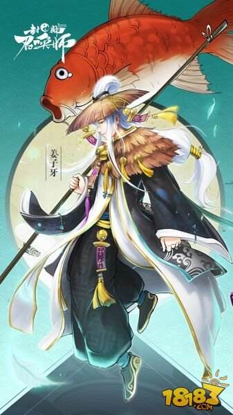 《封神召唤师》前瞻评测：国风二次元版《阴阳师》？