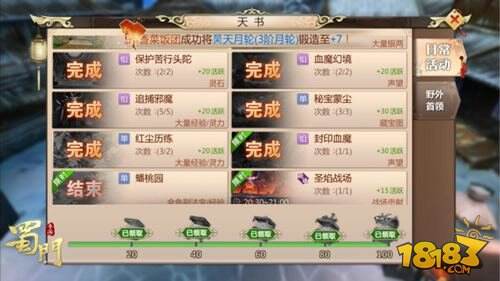 䱦 رɳȫ