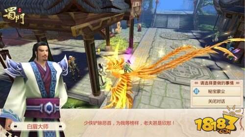 䱦 رɳȫ