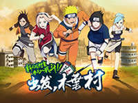 火影忍者手游少年卡卡西秘卷技搭配