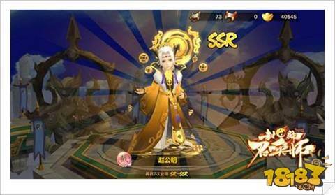 封神召唤师SSR排行顺序盘点