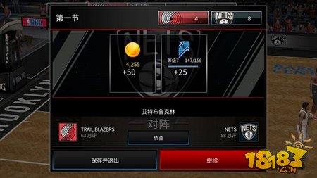 NBA LIVE Mobile赛季玩法介绍