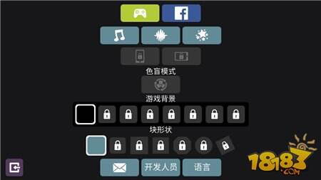 《彩独2》新手要怎么玩 新手玩法介绍