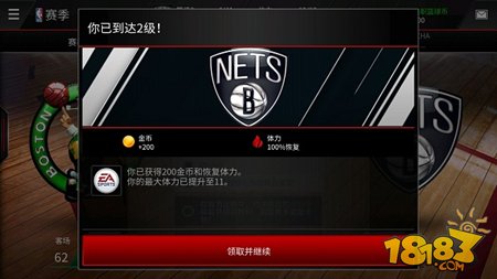 NBA LIVE Mobile新手攻升级攻略