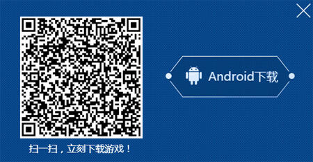 王者荣耀体验服下载苹果版 体验服官方下载地址