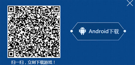 王者荣耀体验服下载ios真的吗？ 体验服安卓下载