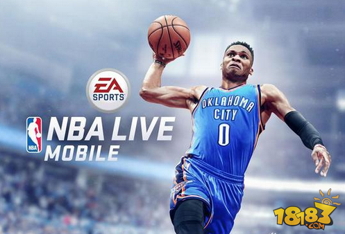 NBA LIVE Mobile新手开局入门指南