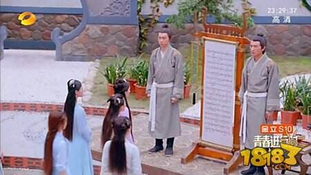 当侍寝丫鬟不容易 特工皇妃楚乔传邀你一起解锁