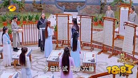 当侍寝丫鬟不容易 特工皇妃楚乔传邀你一起解锁