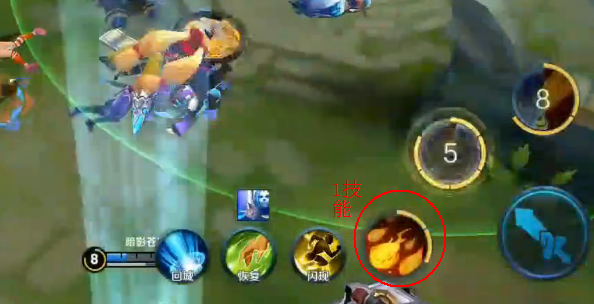 王者荣耀1技能是什么意思 王者荣耀术语大全