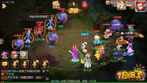 梦幻西游桃花定情 全新侠士副本因缘绘