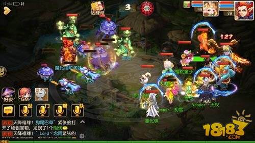 梦幻西游桃花定情 全新侠士副本因缘绘