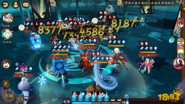 阴阳师金鱼姬输出型养成大型攻略心得