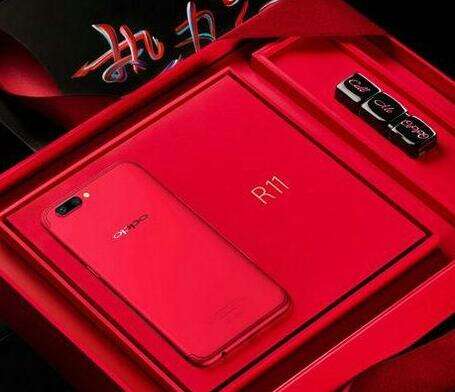 OPPO R11热力红多少钱 OPPO R11热力红与R11区别