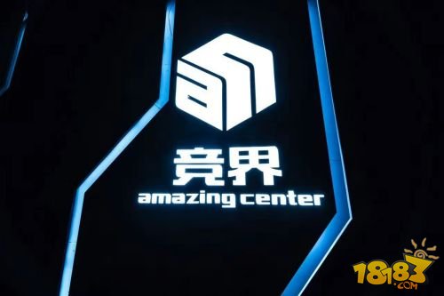 2017ChinaJoy电子竞技大赛上海站领跑——新起点，新竞界