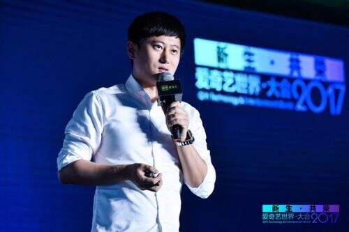 林正豪现爱奇艺世界大会《莽荒纪》立IP新标杆