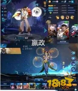 台湾版王者荣耀叫什么 台服王者荣耀英雄图曝光