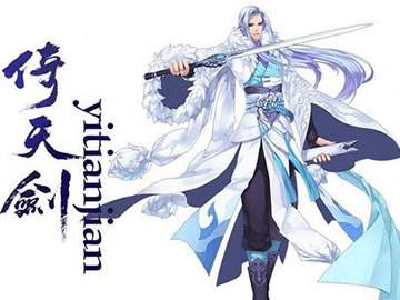 梦间集倚天剑怎么样 获取途径详解