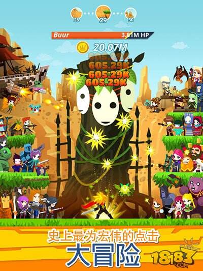 还是熟悉的味道 《点杀泰坦2》正式发布