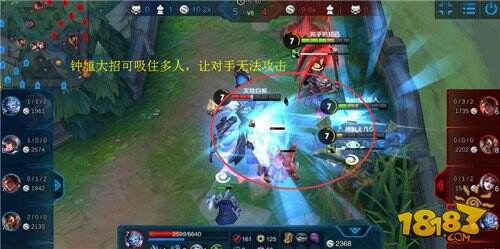 王者荣耀团控是什么意思 王者专业术语大全