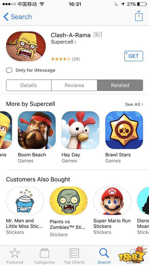 《Brawl Stars》如何下载 外服ios下载方式