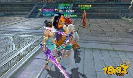 天龙八部手游感动手记 送给情怀天龙的你