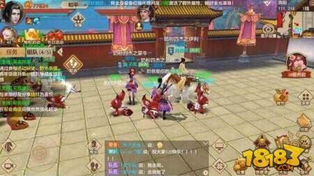 天龙八部手游感动手记 送给情怀天龙的你