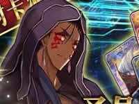 FGO库丘林Alter卡池上线时间介绍