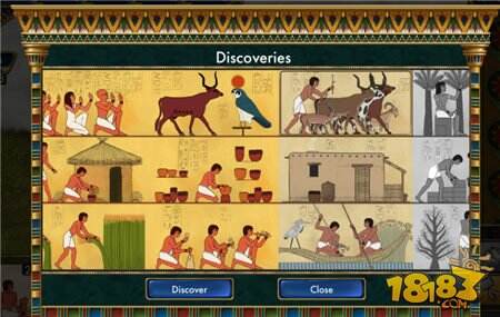 《史前埃及》电脑版/破解版下载地址介绍
