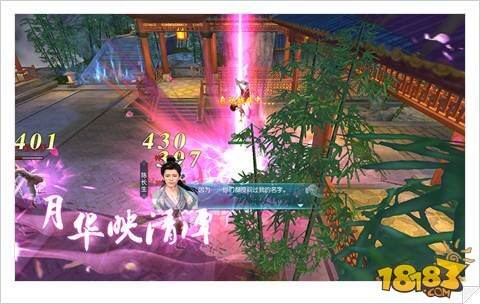 择天记手游测评：剧情才是本体