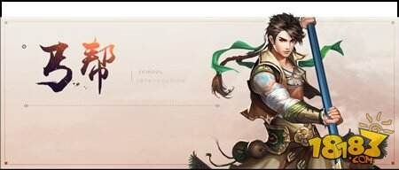 天龙八部手游丐帮出战宠物选择攻略