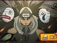 火影忍者手游角都地怨虞技能解析