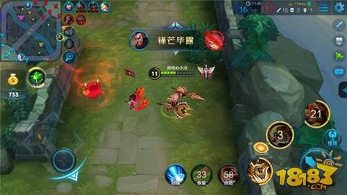 王者荣耀程咬金不死打法 最强不死肉装出装顺序