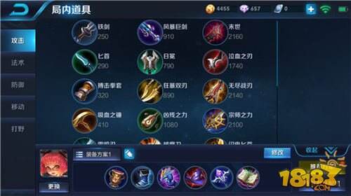 王者荣耀新手安琪拉怎么玩 新手安琪拉上手攻略