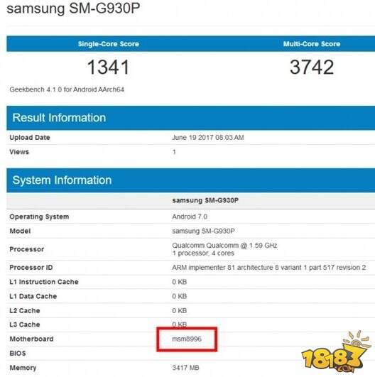 三星Note 7官翻版怎么样 有几个版本