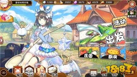 与食灵萌娘一起战斗 料理次元今日限号开测