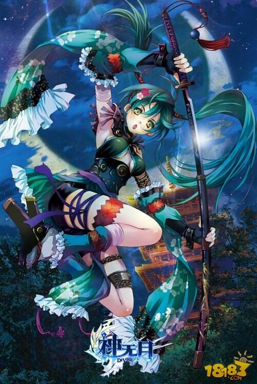 武圣竟然哭鼻子《神无月》角色性格大爆料！